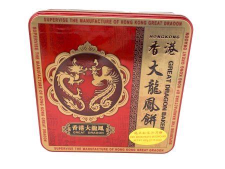 Red Bean Paste Mooncake Online Sale