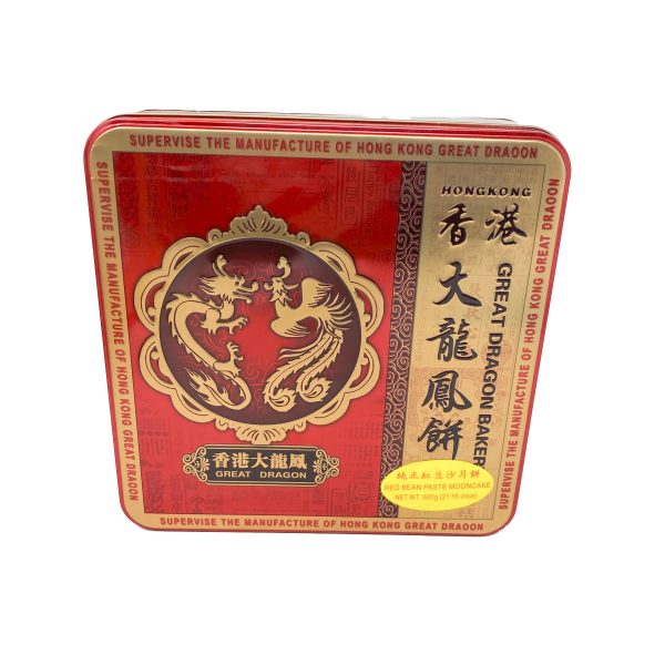 Red Bean Paste Mooncake Online Sale