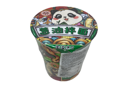 Yilele Instant Noodle Discount