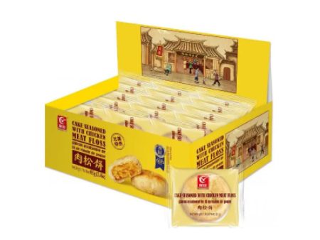 YouChen Cake Seasoned with Chicken Meat Floss Online Hot Sale