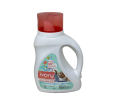 Ivory Detergent For Baby Supply