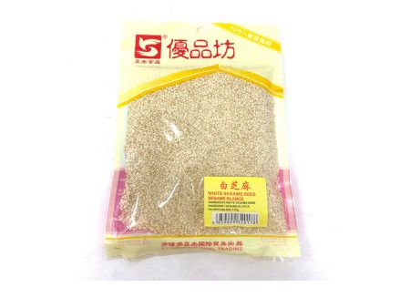 AJ White Sesame Seed 170g Online now