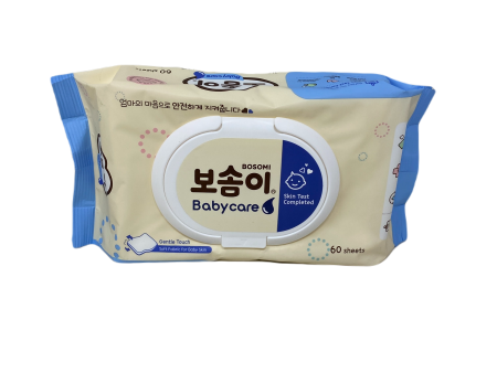 Bosomi Wipes(babycare) Cheap