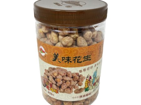 Helinshan Peanuts(bbq) Online Hot Sale