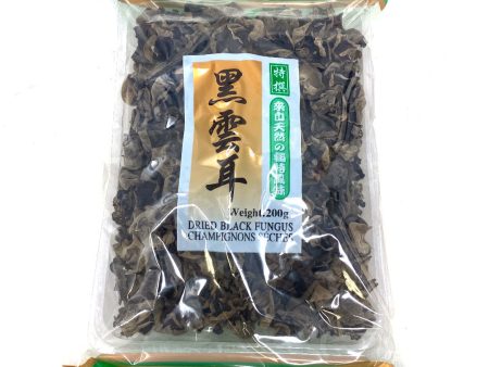 Yong Long Xing Dried Balck Fungus For Discount