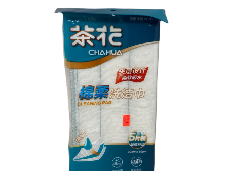 Chahua Cleaning Rag Supply