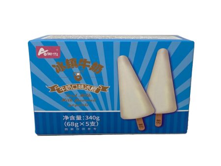 Ax Teed Milk Ice Bar Online Sale