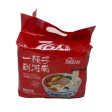 76 Instant Noodle(spicy) For Cheap