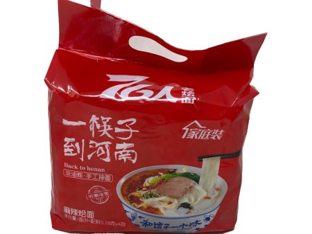 76 Instant Noodle(spicy) For Cheap