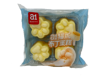 A1 Pudding Cake(yogurt) Online Hot Sale