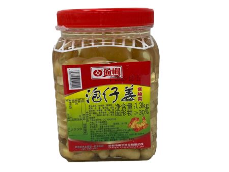 Yingpeng Pickled Ginger Online Hot Sale