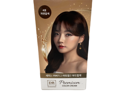 Color Cream(naturalbrown on Sale