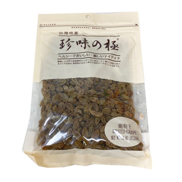 Zhenwei Dried Grape Hot on Sale