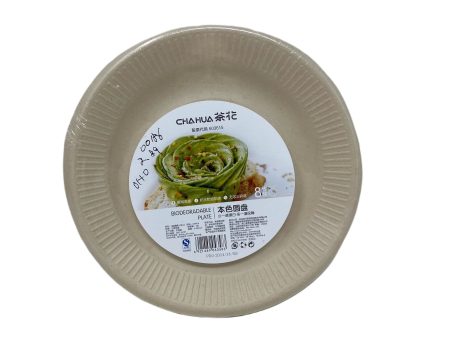 C.h Blodegradable Plate For Cheap