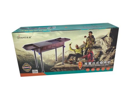 Qingxin BBQ Stove Online Hot Sale