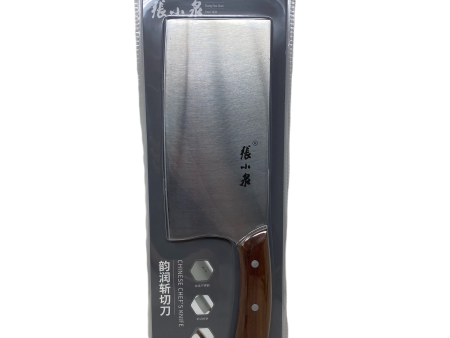 Zxq Chinese Chef s Knife Online