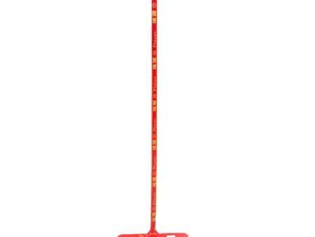 Bang De Xing Broom on Sale