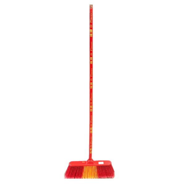 Bang De Xing Broom on Sale