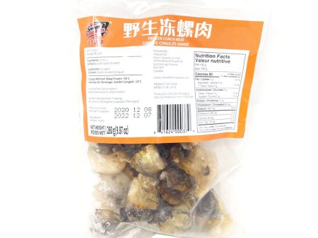 7B Frozen Snail Meat Online Hot Sale