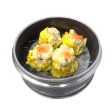 Siu Mai For Discount