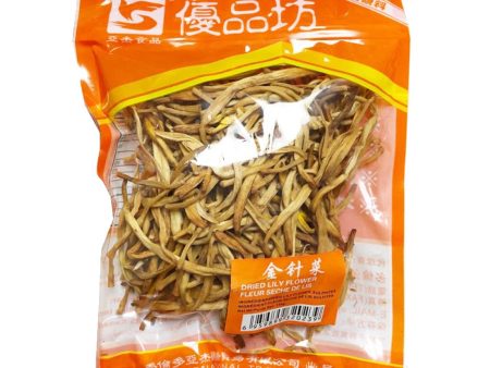 Youpinfang Dried Lily Buds Supply