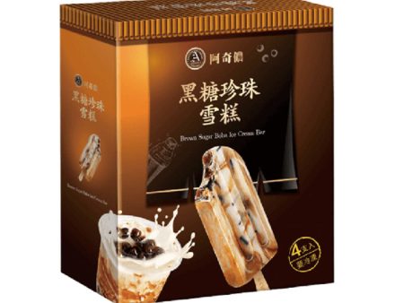 Achino Brown Sugar Pearl Ice Cream Discount