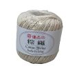 Aj Cotton Twine Online now