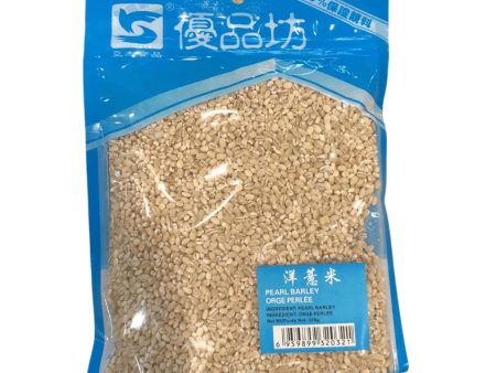 Youpinfang Pearl Barley For Discount