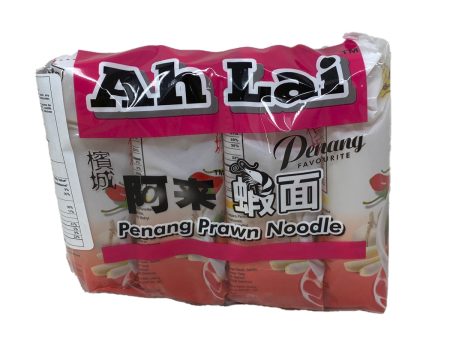 Al Penang Prawn Noodle Online Hot Sale