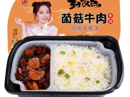 Zishan Mushroom Beef Rice on Sale