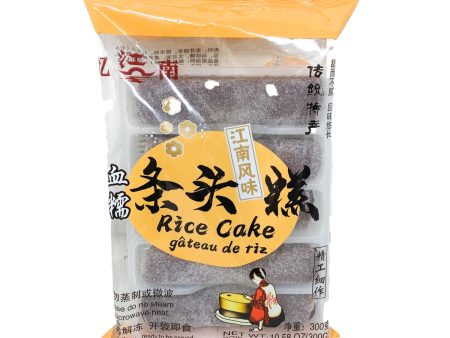 Yjn Rice Cake Hot on Sale