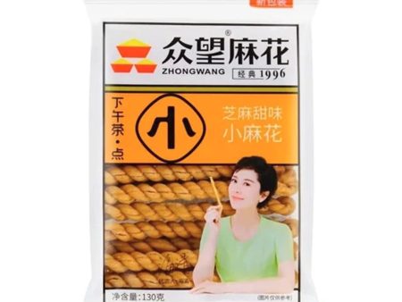 Zhongwang Mini-Fried Dough Twist（Sweet Sesame Flavor） For Cheap