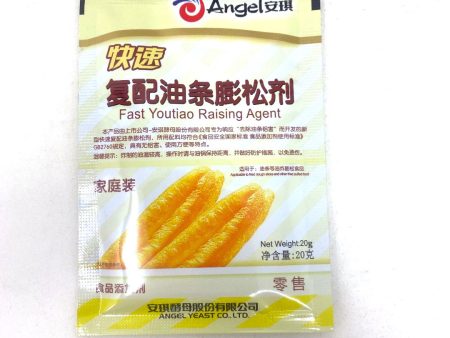 Angel Fast Youtiao Raising Agent Discount