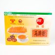 ZHOUXING WATER CHESTNUT STARCH on Sale