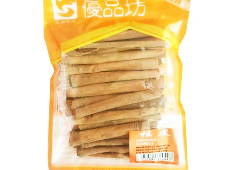 Youpinfang Cinnamon on Sale