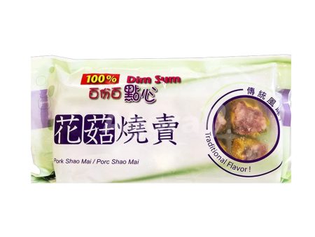 Baifenbai Pork Shaomai Sale