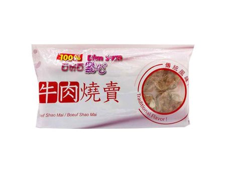 Baifenbai Beef Shaomai on Sale