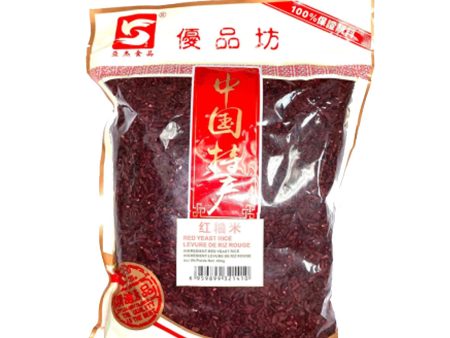 Youpinfang Red Yeast Rice For Discount