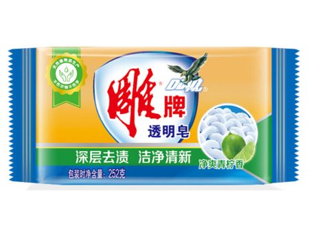 Diao Pan Soap For Cheap