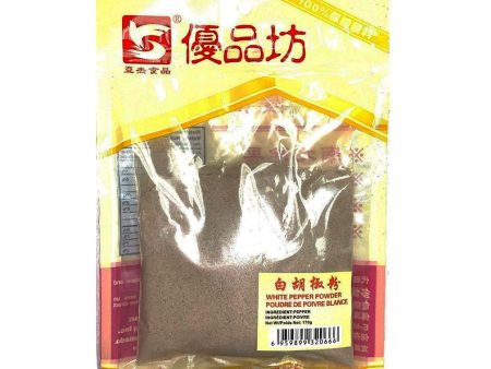 Youpinfang White Pepper Powder Supply