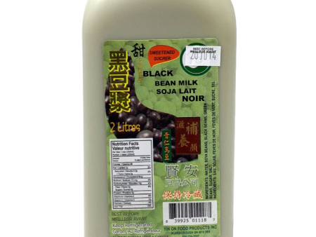 YO Black Bean Milk Discount