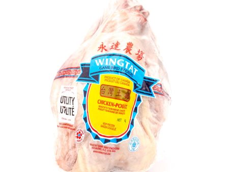 Wingtat TC Chicken on Sale