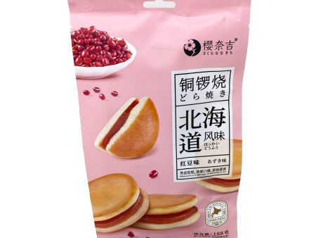 Ynj Cake(red Bean) Cheap