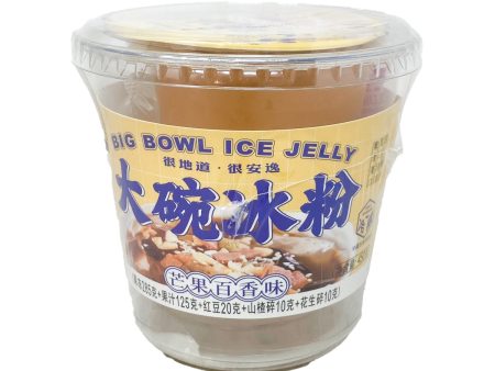 Yxj Ice Jelly(mango) Supply