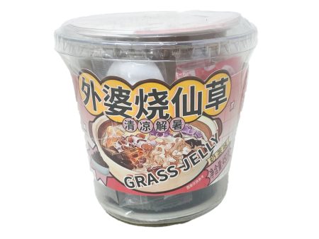 Yxj Grass Jelly(milk Tea) For Sale