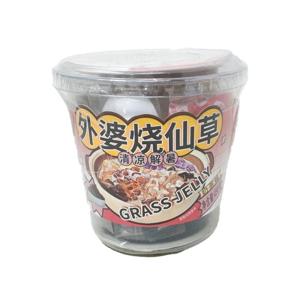 Yxj Grass Jelly(milk Tea) For Sale