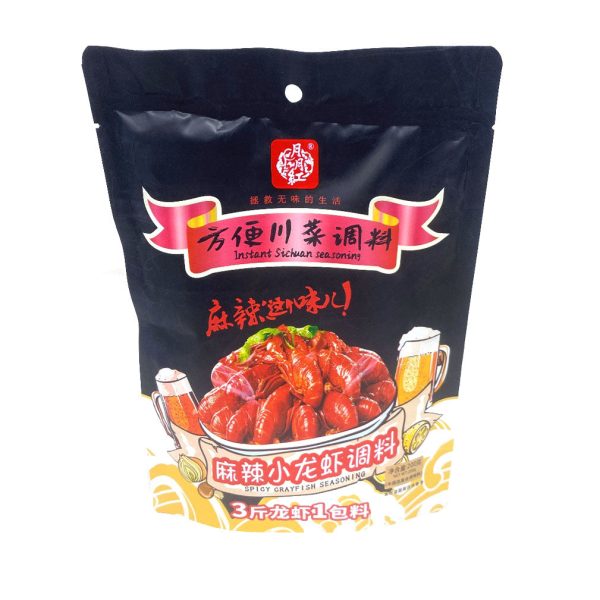 Yueyuehong Spicy Crayfish Seasoning Online