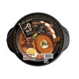 ZISHAN TONKOTSU INSTANT RAMEN SELF-HEATING NOODLES Discount