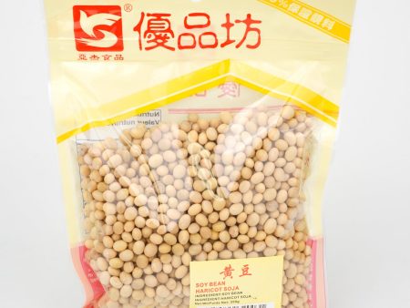 You Ping Fang Soy Bean Online now