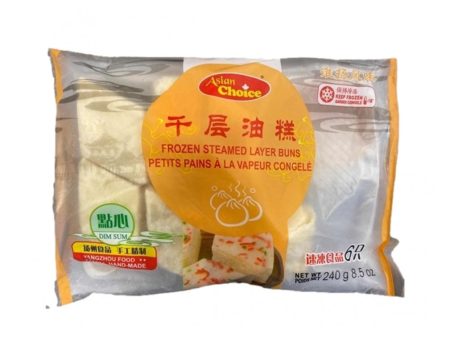 Asian choice Frozen Steamed Layer Buns Online now